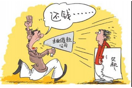 邢台融资清欠服务